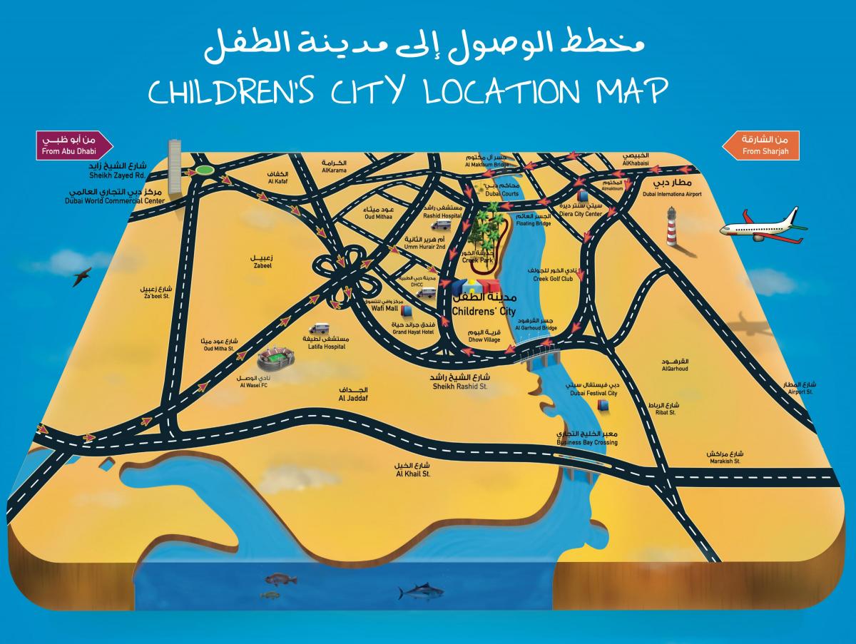 Karte von Children ' s city Dubai