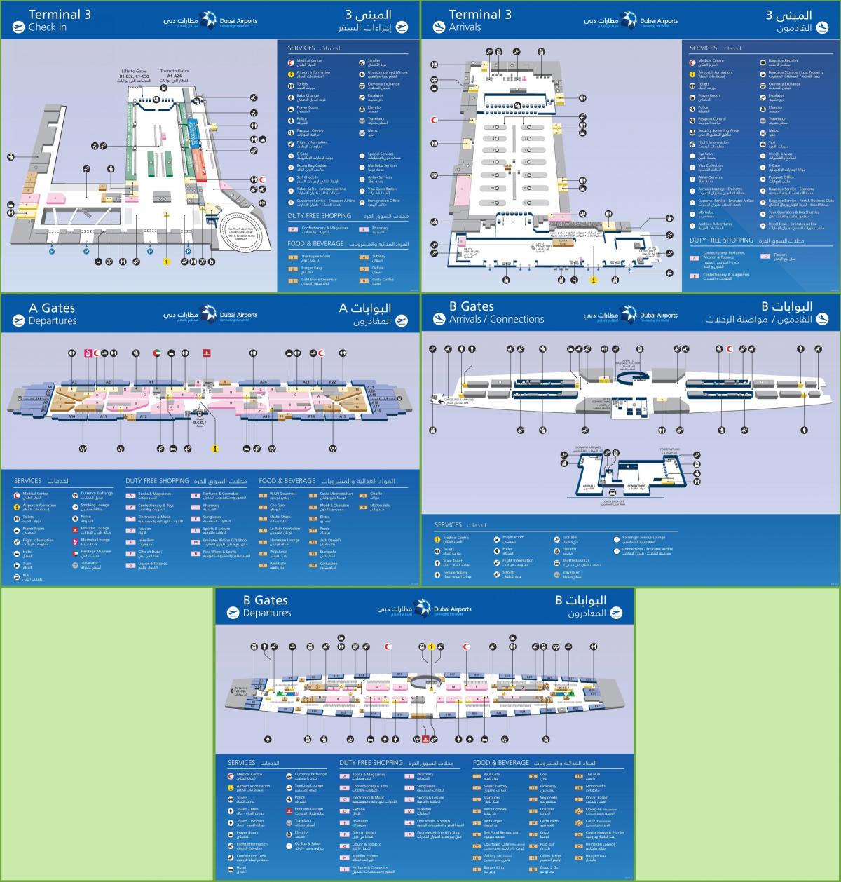 terminal 3 Flughafen Dubai Karte